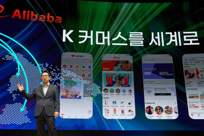 21일 서울 코엑스에서 열린 G마켓 미디어데이에서 장승환 G마켓 신임 대표가 G마켓의 새로운 비전을 발표하고 있다. (사진=G마켓 제공) 