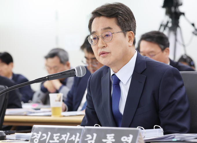 김동연 경기도지사가 21일 경기도청에서 열린 국회 행정안전위원회의 경기도에 대한 국정감사에서 위원 질의에 답변하고 있다. (사진=연합뉴스)