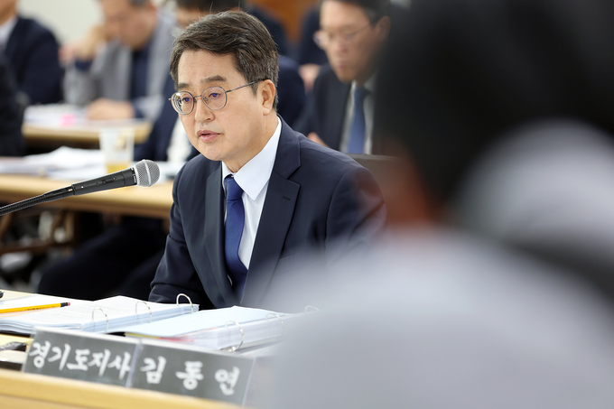 김동연 경기도지사가 21일 오전 경기도청 율곡홀에서 열린 국회 행정안전위원회의 경기도 국정감사에서 답변을 하고 있다. (사진=경기도 제공)