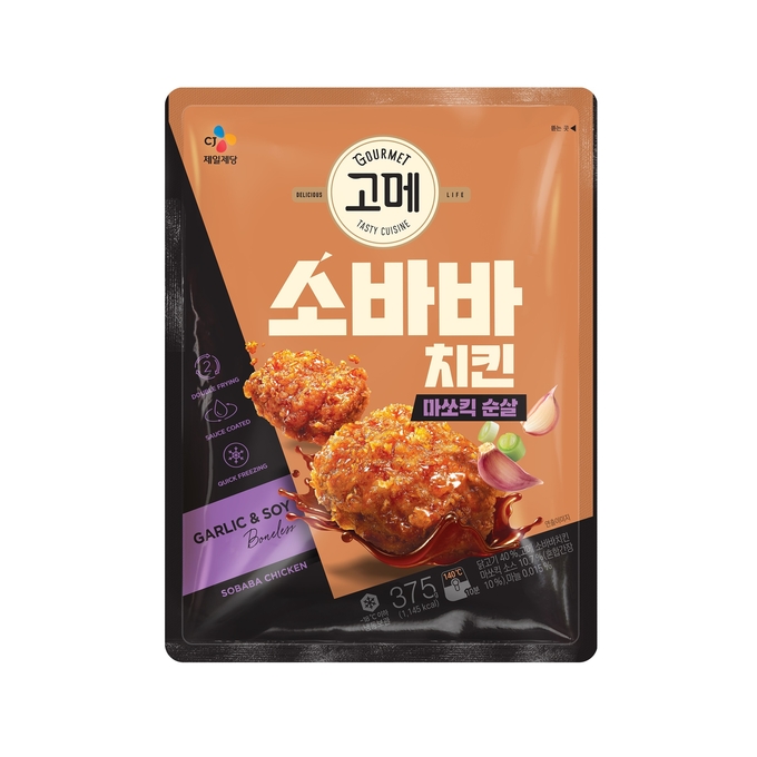 '고메 소바바치킨 마쏘킥 순살'. (사진=CJ제일제당 제공)