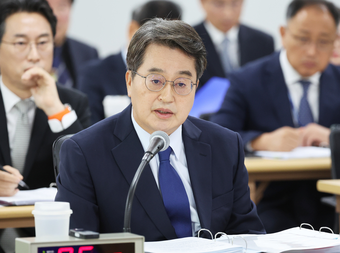 김동연 경기도지사가 21일 경기도청에서 열린 국회 행정안전위원회의 경기도에 대한 국정감사에서 위원 질의에 답변하고 있다. (사진=연합뉴스)