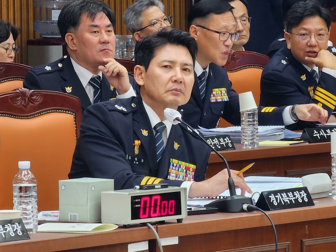  21일 국회 행정안전위원회의 경기남부경찰청 및 경기북부경찰청 국정감사에 참여한 김동권 경기북부경찰청장. (사진=박진석 기자)