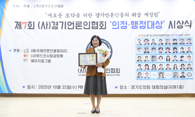 오인열 시흥시의회 의장. (사진=시흥시의회 제공)