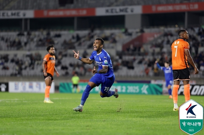수원 세라핌. (사진=한국프로축구연맹 제공)