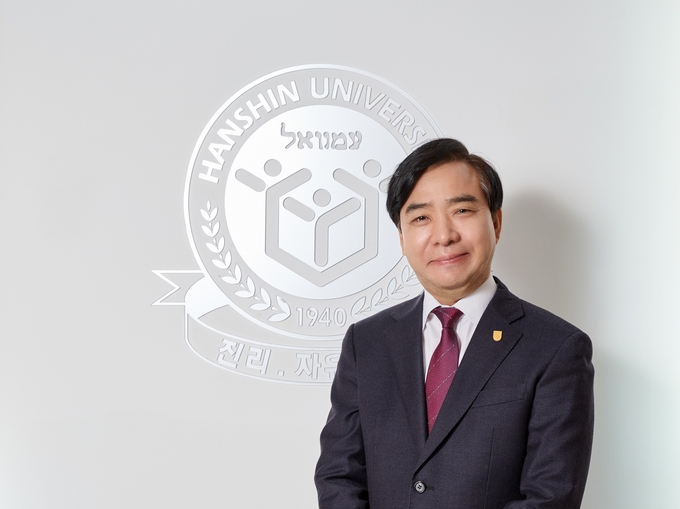 한신대 제21대 총장 강성영 박사. (사진=한신대학교 제공)