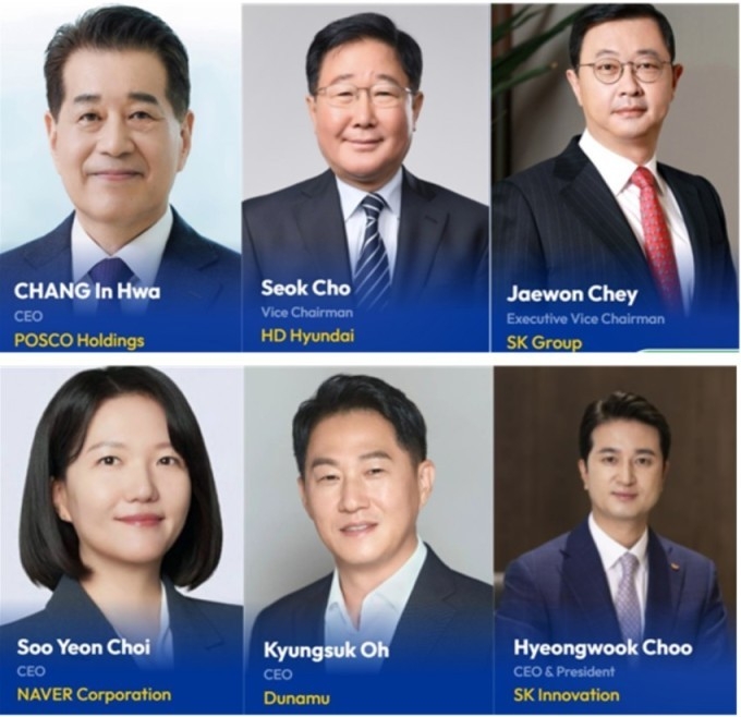 APEC CEO 서밋 발표자로 나서는 (윗줄 왼쪽부터) 장인화 포스코그룹 회장, 조석 HD현대일렉트릭 부회장, 최재원 SK 수석부회장, (아랫줄 왼쪽부터) 최수연 네이버 CEO, 오경석 두나무 CEO, 패널로 참석하는 추형욱 SK이노베이션 CEO. (사진=APEC 추진단)