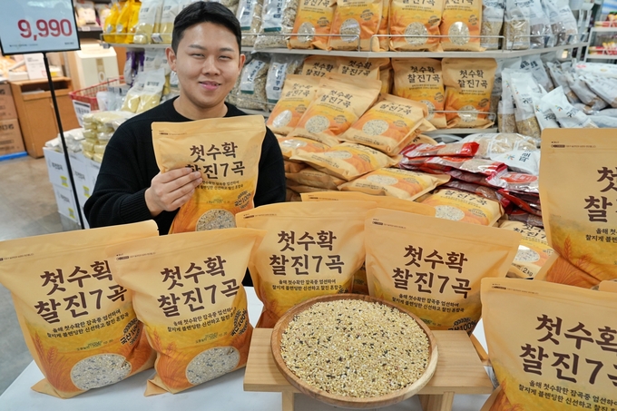 롯데마트·슈퍼, 국산 햇곡 100% ‘첫수확 찰진7곡’ 출시