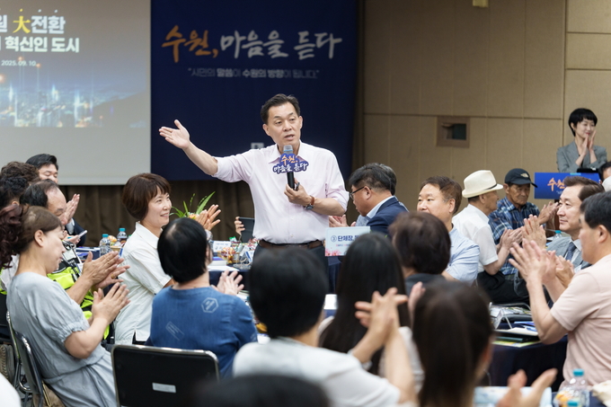 이재준 수원시장이 화서1동 새빛만남에서 발언하고 있다. (사진=수원시 제공)