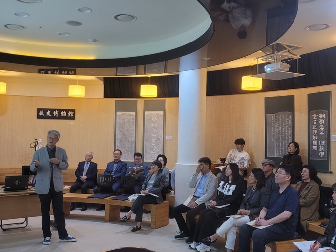 지난해 열린  과천 추사박물관 학술대회 모습. (사진=과천시 제공)