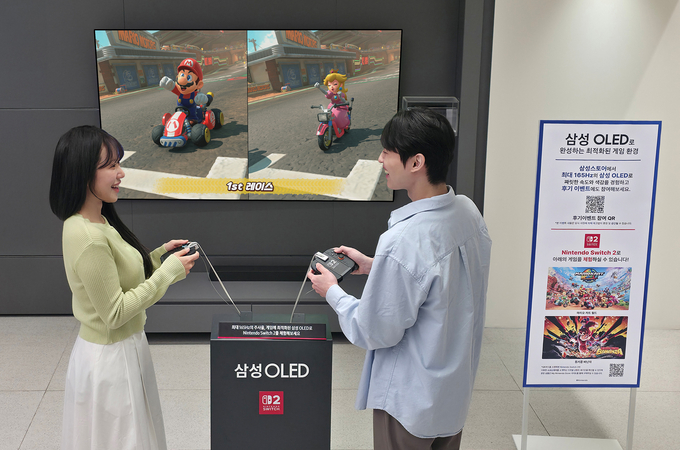 홍대·대치·청담 삼성스토어에서 인기 콘솔 게임과 연결된 삼성 OLED TV를 만날 수 있다. (사진=삼성전자 제공)