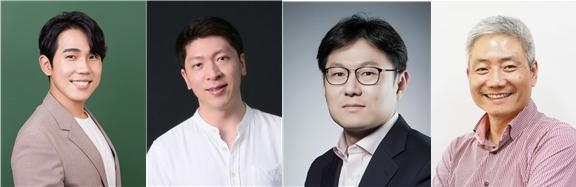 (왼쪽부터) 미시간대 김준범 박사후 연구원(제1저자), 고려대 의과대학 융합의학교실 최낙원 교수(공동교신저자), 고려대 공과대학 화공생명공학과 봉기완 교수(공동교신저자), KIST 뇌융합연구단 강지윤 박사(공동교신저자). (사진=고려대의료원 제공) 