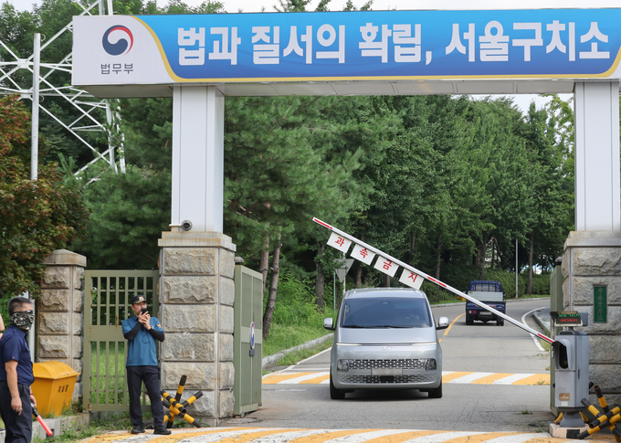  국내 대표적인 교정시설 중 하나인 서울구치소 전경. (사진=연합뉴스)