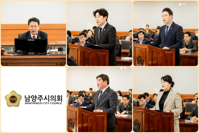 (윗줄부터 시계방향으로) 박경원 위원장, 김상수 의원, 이진환 의원, 이수련 의원, 김지훈(국) 의원. (사진=남양주시의회 제공)