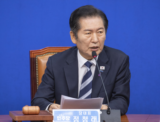 여야, ‘APEC 정상회의 성공’ 한목소리 기원...상대 비판도 병행