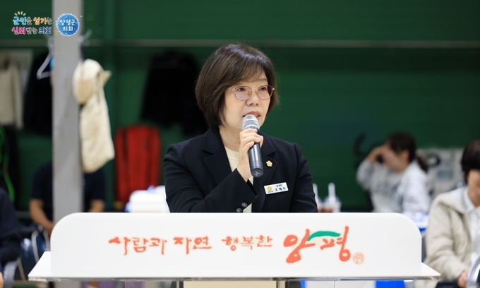 오혜자 양평군의회 부의장. (사진=양평군의회 제공)