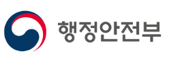  행정안전부 로고 및 심벌. (사진=행정안전부 제공)