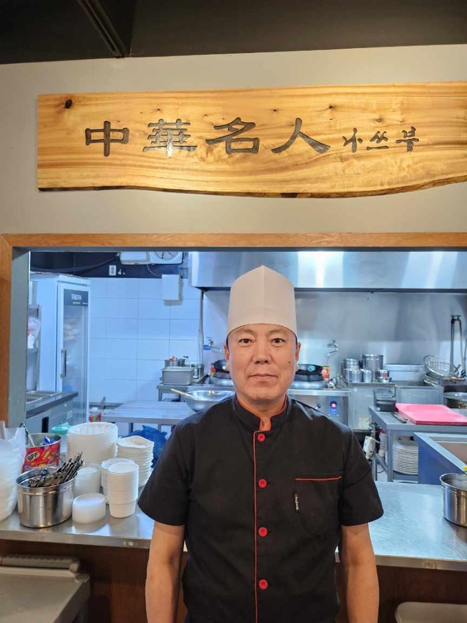 나문채 중국음식점 나쓰부 대표. (사진=송경식 기자) 