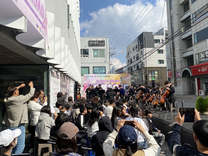 골목 축제 ‘정약용ROAD’. (사진=남양주도시공사 제공)