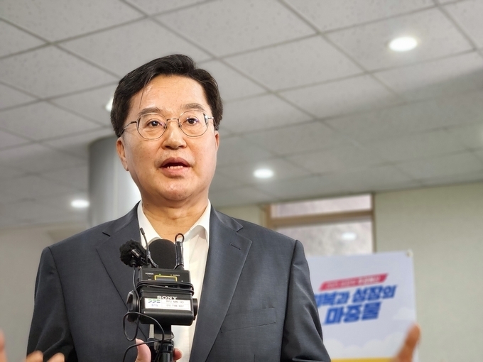 김동연 경기도지사. (사진=경기신문DB)