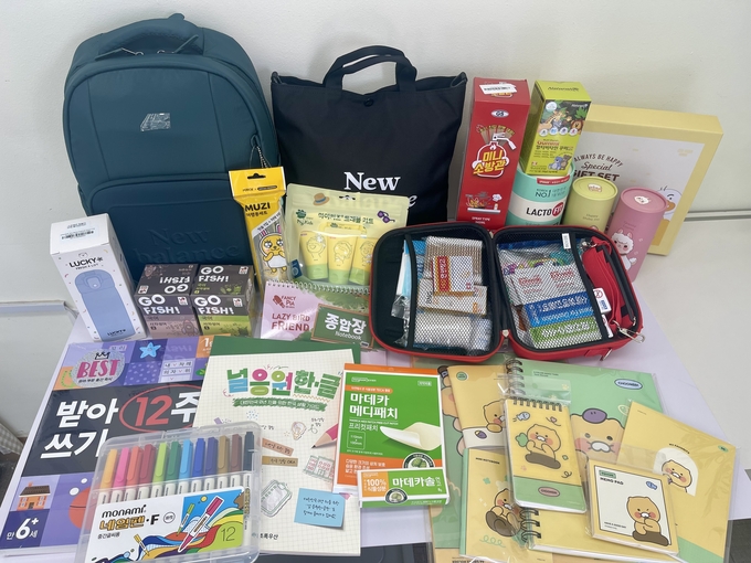 초록우산 어린이재단 '초행길' 사업으로 전달된 웰컴키트. (사진=초록우산 어린이재단 제공)