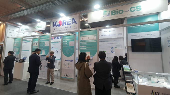 인천시, 세계 최대 제약·바이오 전시회 'CPHI 프랑크푸르트 2025' 참가