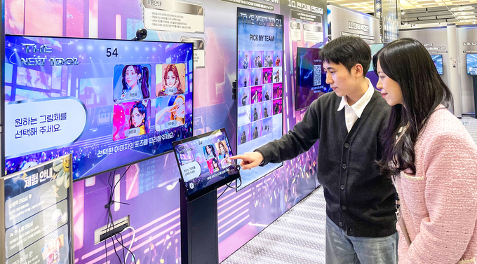 현대백화점 판교점, K팝 아이돌 체험 팝업스토어 운영