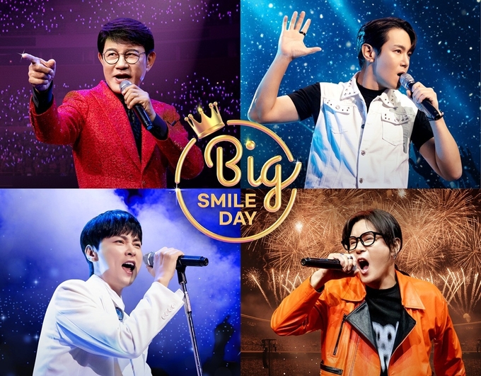 G마켓이 설운도, 김종서, 환희, 민경훈 등 대한민국을 대표하는 레전드 가수 4인을 새로운 광고 모델로 발탁했다. (사진=G마켓 제공)