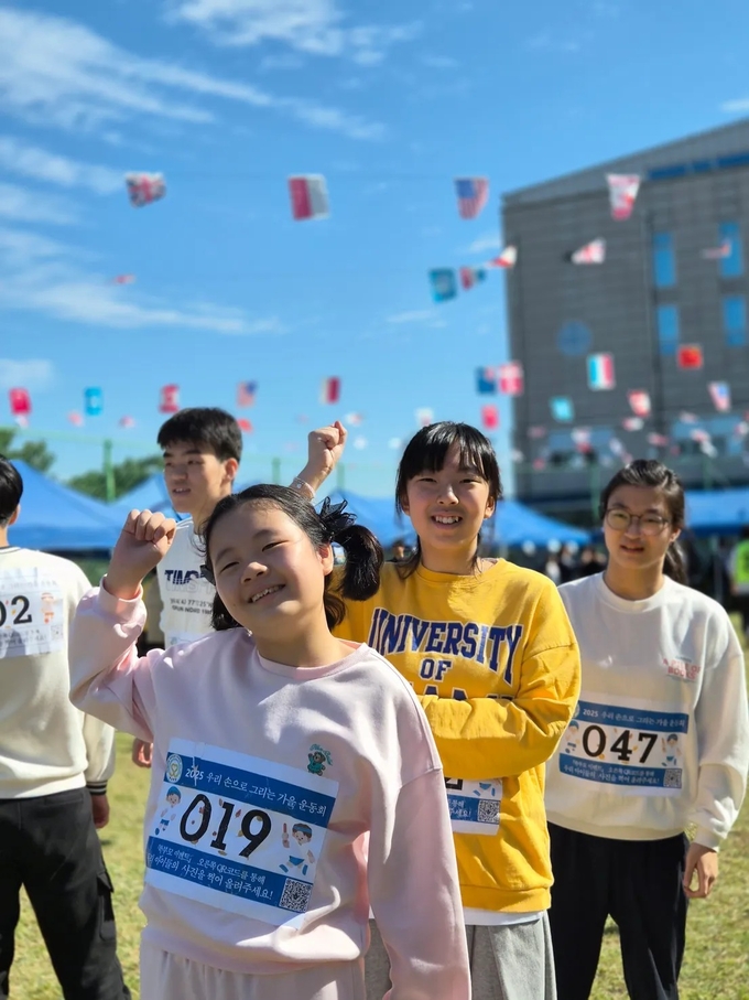 성심학교, 교육 공동체 가을 행사,‘우리 손으로 그리는 가을 운동회’진행 모습. (사진=성심학교 제공)
