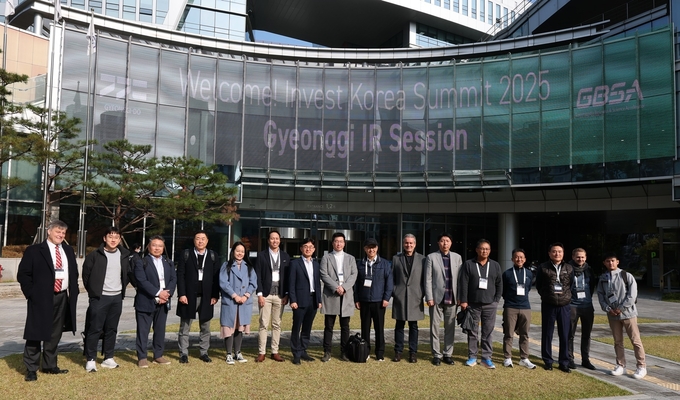 경기도·경과원, 해외 투자자 초청…판교TV 투자설명회