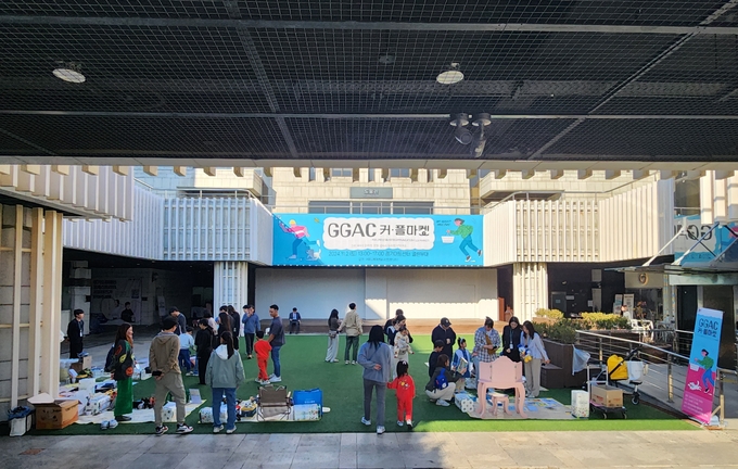 2024 플리마켓 전경. (사진=경기아트센터 제공) 