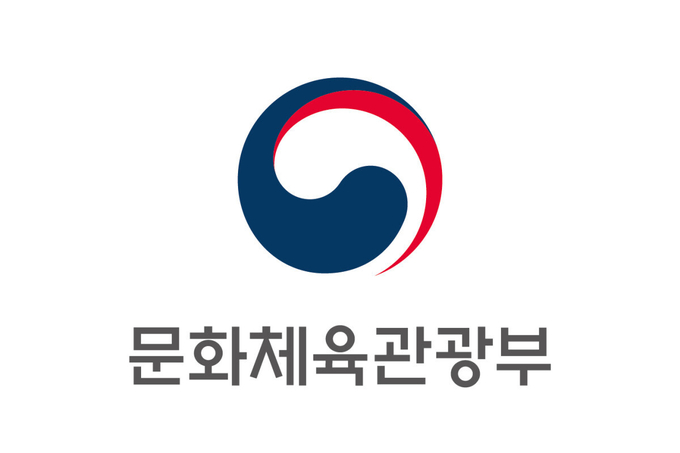 문화체육관광부 로고. (사진=문화체육관광부 제공)