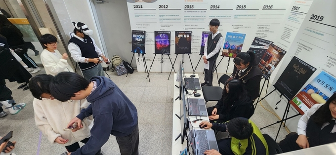 광명교육지원청은 지난 29일 광명극장에서 ‘2025 광명 T.O.P 고교학점제 온마을캠퍼스 온: 페스티벌’을 개최했다. (사진=광명시 제공)