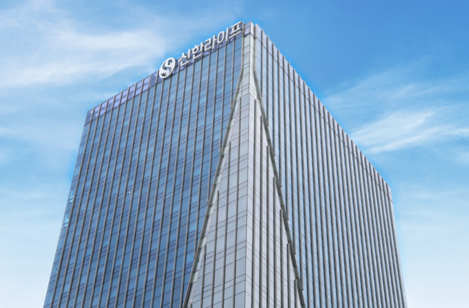 신한라이프가 보험을 통해 노후가 안심되는 삶을 지원한다. (사진=신한라이프 제공)