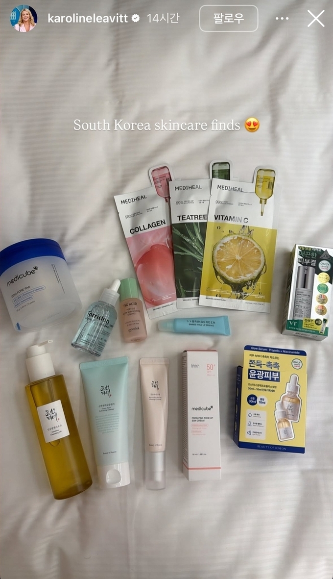 “한국 화장품 원더풀” 백악관 대변인도 반했다… 경주 달군 K뷰티 열풍