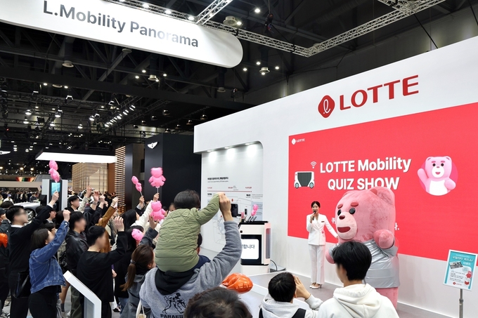 '2025 서울모빌리티쇼에 설치된 롯데 부스. (사진=롯데 제공)