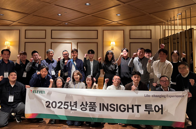 세븐일레븐이 전국 가맹점주들과 함께 와인을 주제로 한 ‘2025 상품 인사이트 투어’를 열었다. (사진=세븐일레븐 제공)