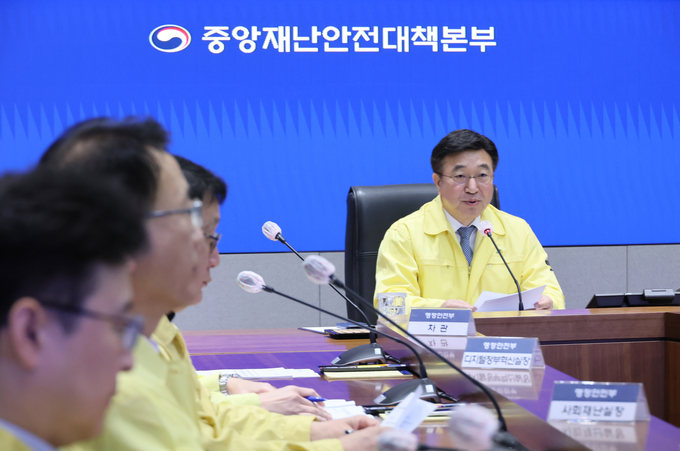 31일 윤호중 행정안전부 장관이 서울 종로구 정부서울청사에서 열린 국가정보자원관리원 행정정보시스템 화재 관련 중앙재난안전대책본부 14차 회의를 주재하고 있다. (사진=연합뉴스)