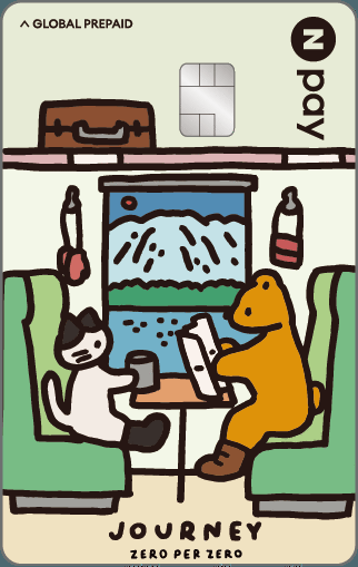 BC카드가 네이버페이와 손잡고 BC 브랜드가 처음 적용된 한정판 ‘Npay 머니카드’를 선보인다 (사진=BC카드 제공).