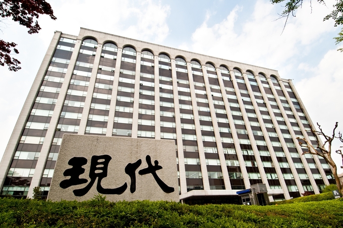 현대건설 계동사옥. (사진=현대건설 제공)