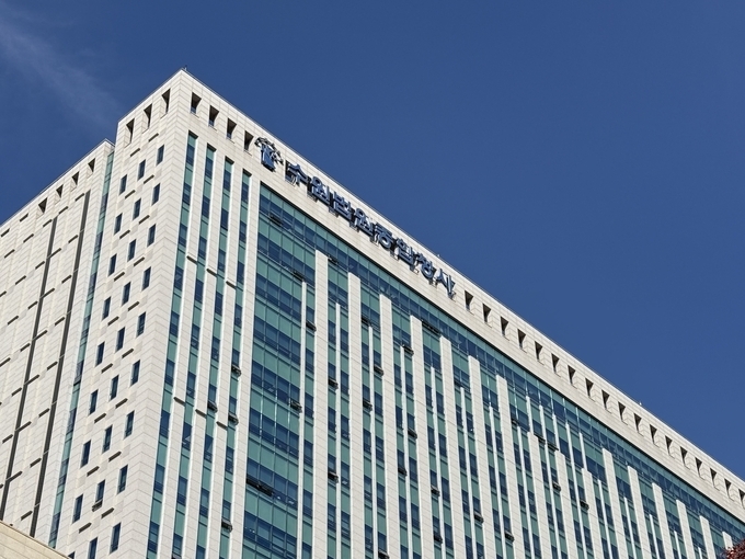 수원법원종합청사 전경. (사진=경기신문 DB)