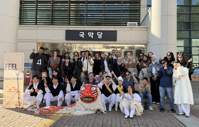 전통문화 체험 프로그램 'Feel Korea : Gugak Experience' 현장. (사진=류초원 기자) 