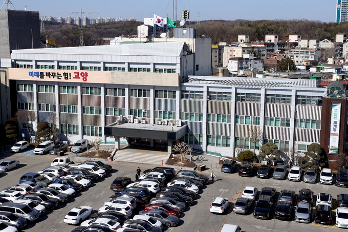 고양시 전경. (사진=고양시 제공)<br>
