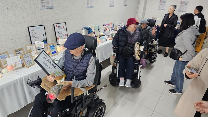 용인특례시 떼루아장애인평생학교가 학습발표회를 개최했다. (사진=용인 떼루아장애인평생학교 제공)