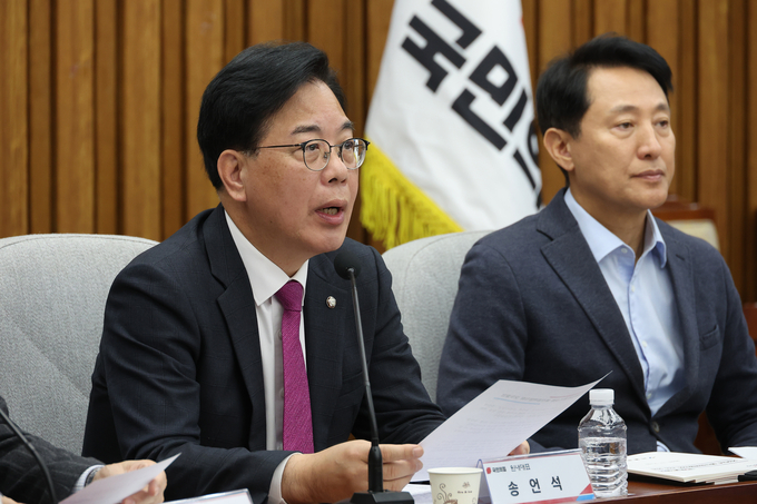  2일 국회에서 열린 국민의힘-서울·인천·경기·강원 지역민생 예산정책협의회에서 송언석 국민의힘 원내대표가 발언하고 있다. (사진=연합뉴스)