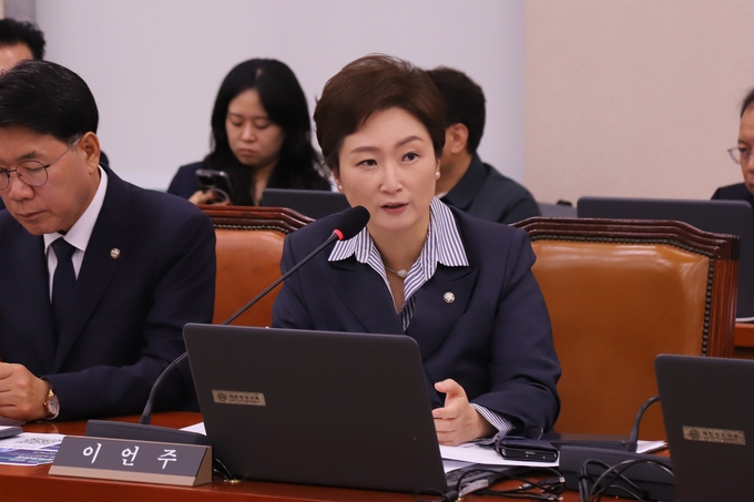 이언주(민주·용인정) 국회의원. (사진=의원실 제공)