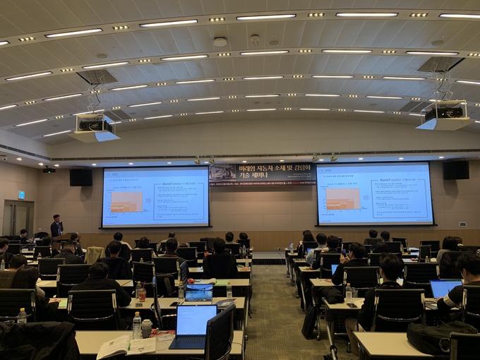 “미래차 시대, 소재 혁신이 경쟁력”…전문가들 ‘중국 기술력 경계’ 한목소리