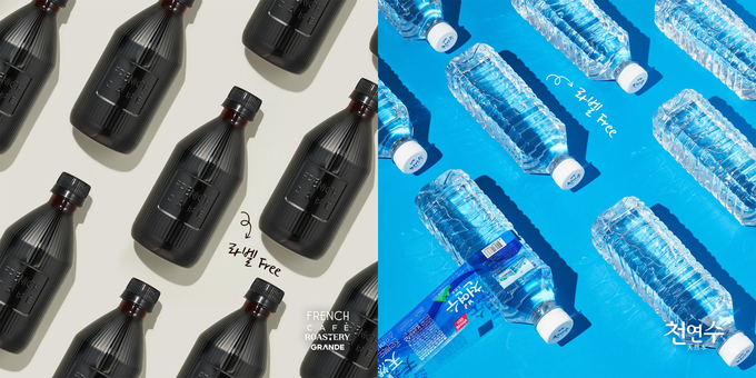 남양유업, 제품 포장부터 소비자 교육까지 친환경 경영 강화