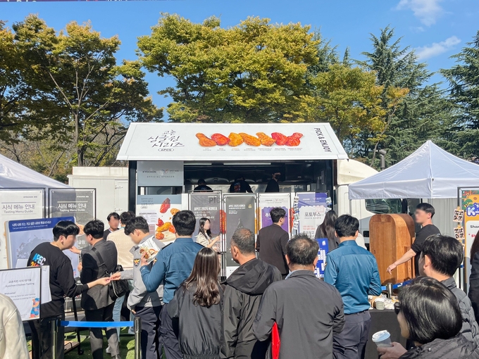 교촌치킨, APEC 외교무대서 K-푸드 매력 전파
