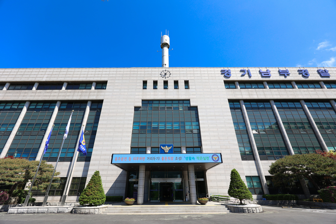 '일반 이적' 혐의 전투기 촬영 10대 중국인들 구속 송치