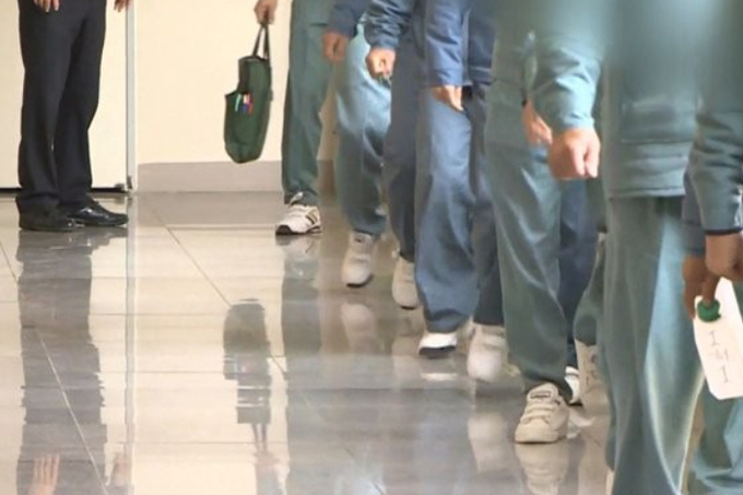 국제우편으로 마약 밀반입하려 한 20대들… 항소심서 징역 3년